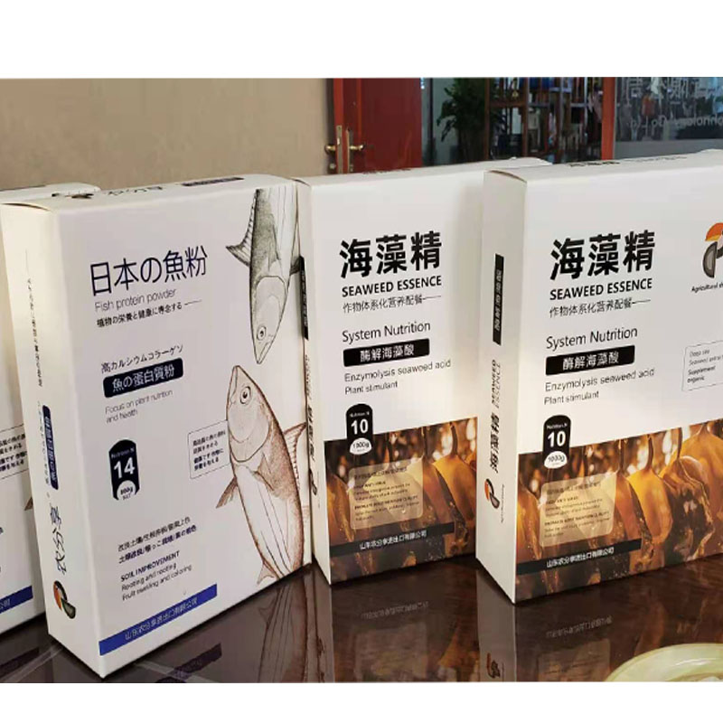 海藻日本蛋白原粉组合水溶性肥料增效剂藻源叶新型肥料