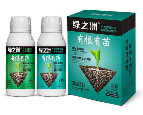 大量元素水溶肥有什么作用 绿之洲告诉你,优质水溶肥的标志标准