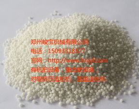 河南肥料生产线 bb肥生产线 峻宝有机肥设备 优质商家 高清图片 高清大图