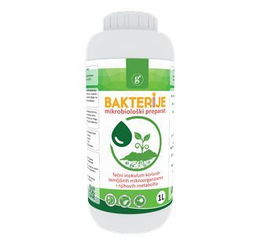好项目 一种新型的生物肥料