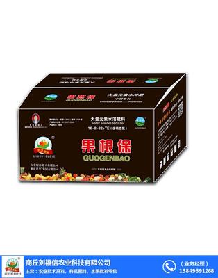 多功能化肥增效剂系列