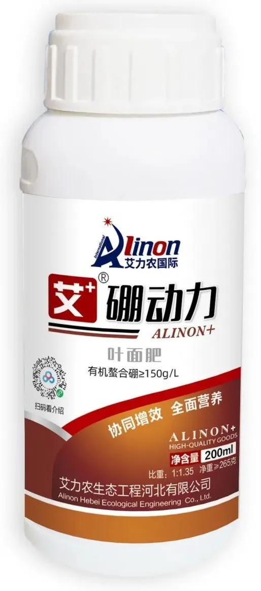 叶面施肥有讲究,你知道吗