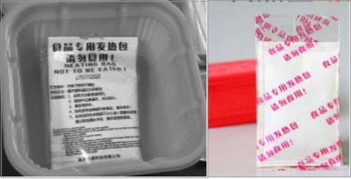 防疫物品上飞机有哪些限制