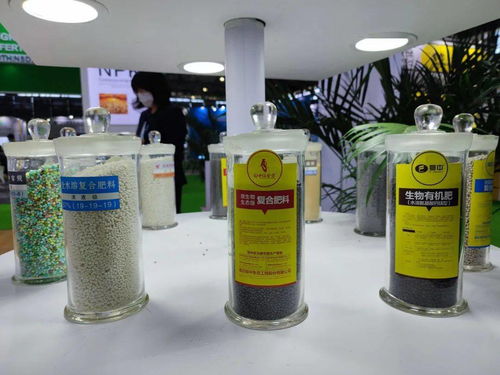 开新路 布新局 鄂中生态亮相第十二届中国国际新型肥料展览会
