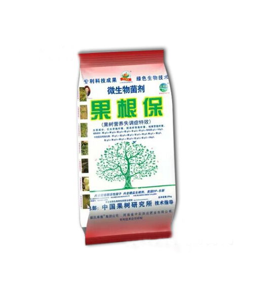 许昌多功能化肥增效剂公司产品介绍 多图