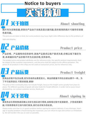 多胺酯 升级替代DA-6胺鲜酯的新型肥料增效剂新力源