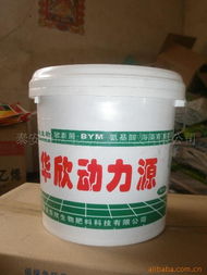 新型肥料增效剂 提升肥效，助力绿色农业