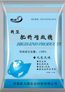 河南新力源推出无色无味易添加新型肥料增效剂，强调高效调节与卓越效果