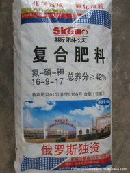 山东日升众旺生物科技肥业复合肥产品列表与新型肥料增效剂介绍