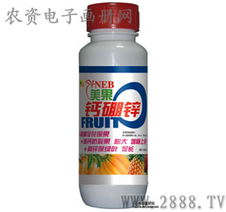 新型肥料增效剂 精准赋能现代农业的绿色引擎