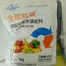 诸城市双华有机肥料厂 深耕绿色农业，提供多元化优质肥料解决方案