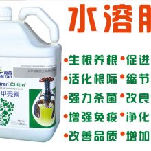 众德肥料 高品质新型肥图谱与顶尖天然型高效肥料调节价值探究