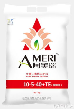 郑氏化工新型增效剂登场引领农业新变革