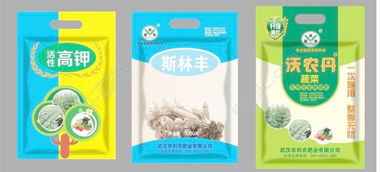 高效新型肥料增效剂，点亮绿色农业未来——包装视觉与品质的双重升级